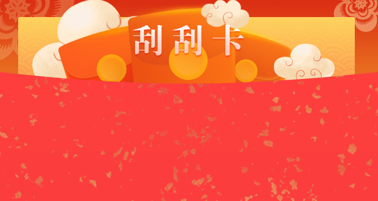 加拿大28开奖,预测官网,加拿大在线预测,加拿大预测结果,分析教程,加拿大结果,28预测