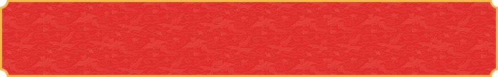 加拿大28开奖,预测官网,加拿大在线预测,加拿大预测结果,分析教程,加拿大结果,28预测