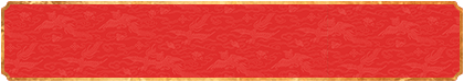加拿大28开奖,预测官网,加拿大在线预测,加拿大预测结果,分析教程,加拿大结果,28预测